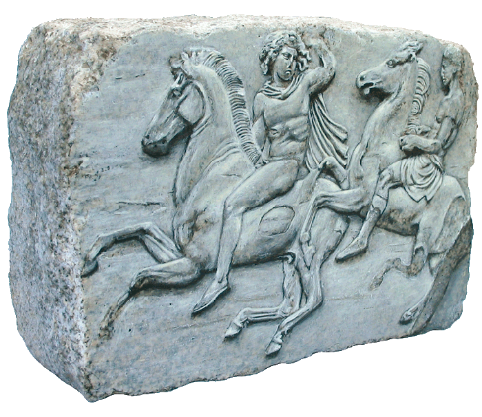 parthenon cavalcade frise